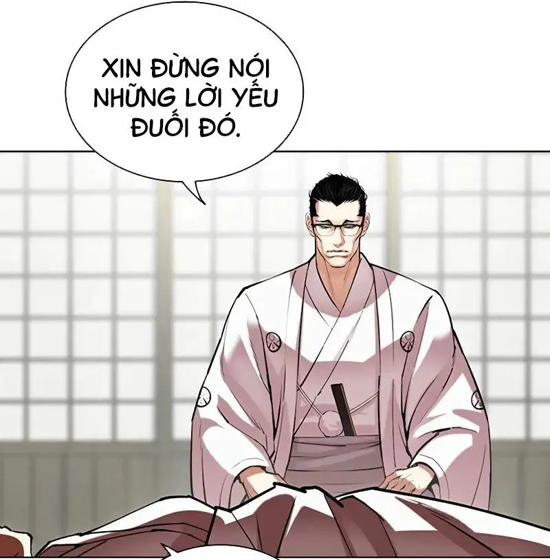 Hoán Đổi Diệu Kỳ Nettruyen ZZZ Chương 523 Page 107