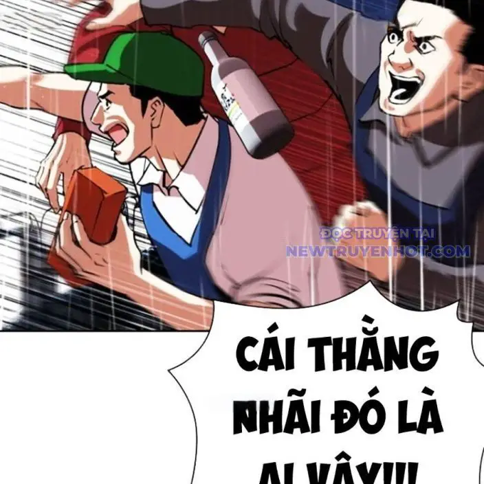 Hoán Đổi Diệu Kỳ Nettruyen ZZZ Chương 541 Page 12
