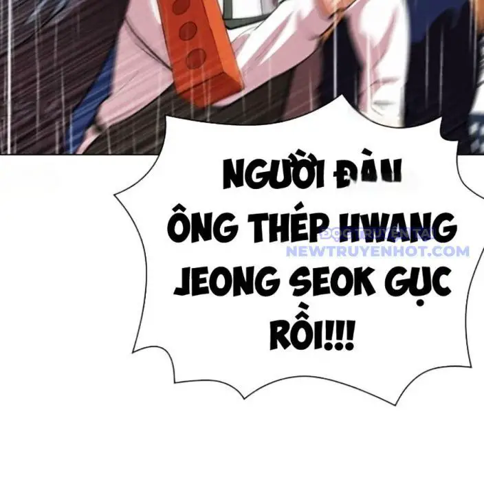 Hoán Đổi Diệu Kỳ Nettruyen ZZZ Chương 541 Page 15