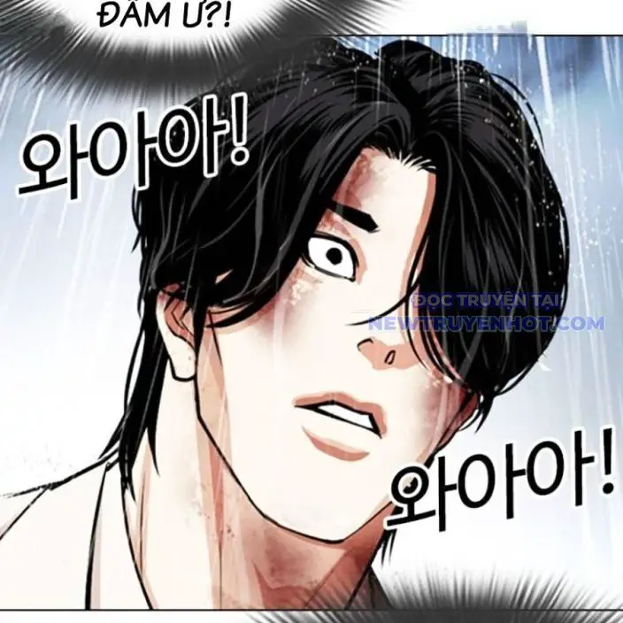 Hoán Đổi Diệu Kỳ Nettruyen ZZZ Chương 541 Page 22