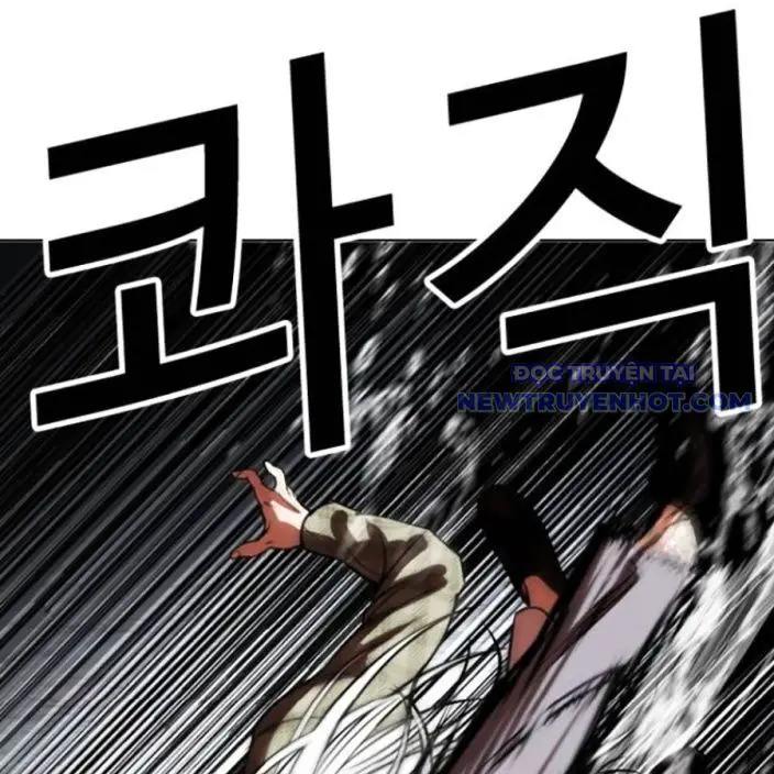 Hoán Đổi Diệu Kỳ Nettruyen ZZZ Chương 541 Page 134