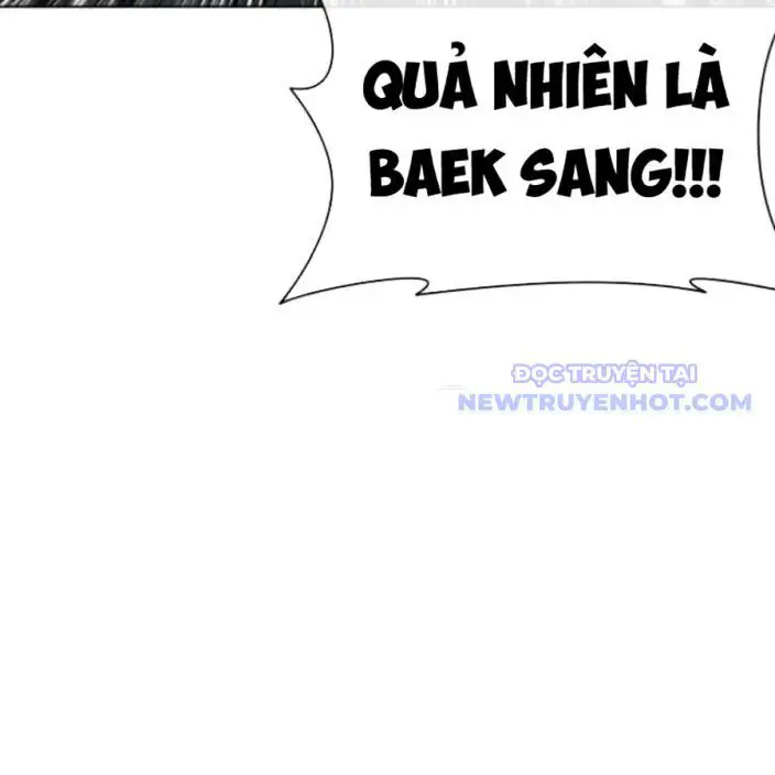 Hoán Đổi Diệu Kỳ Nettruyen ZZZ Chương 541 Page 139