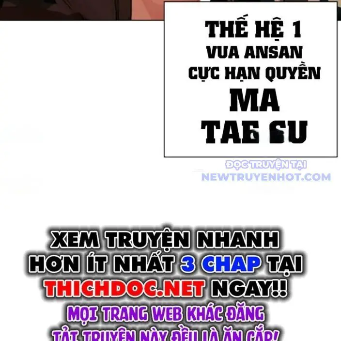 Hoán Đổi Diệu Kỳ Nettruyen ZZZ Chương 541 Page 205