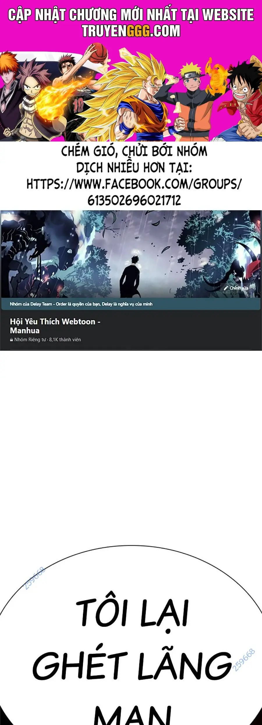 Hoán Đổi Diệu Kỳ Nettruyen ZZZ Chương 519 Page 1
