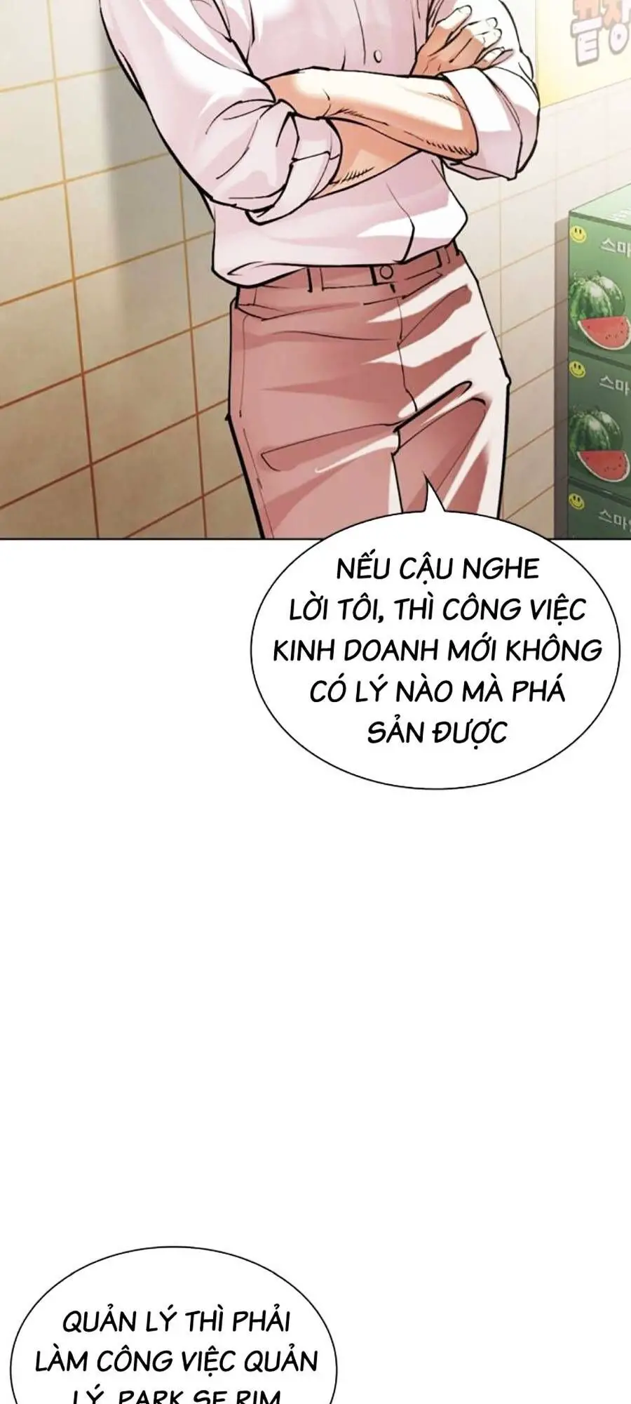 Hoán Đổi Diệu Kỳ Nettruyen ZZZ Chương 519 Page 67