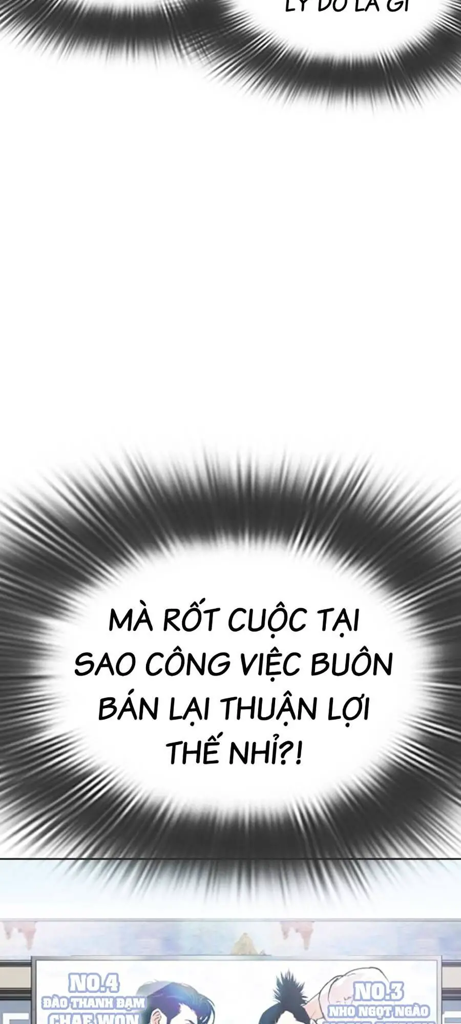 Hoán Đổi Diệu Kỳ Nettruyen ZZZ Chương 519 Page 71