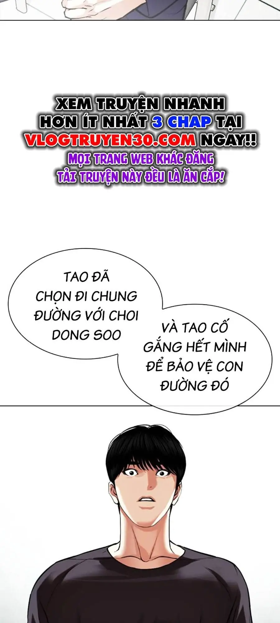 Hoán Đổi Diệu Kỳ Nettruyen ZZZ Chương 519 Page 131