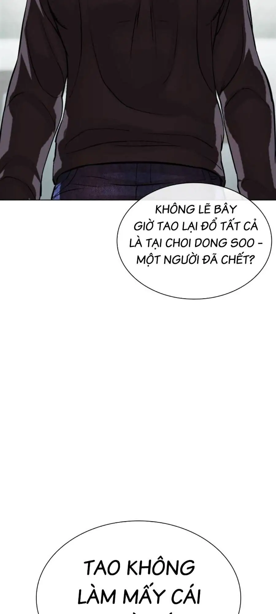Hoán Đổi Diệu Kỳ Nettruyen ZZZ Chương 519 Page 132