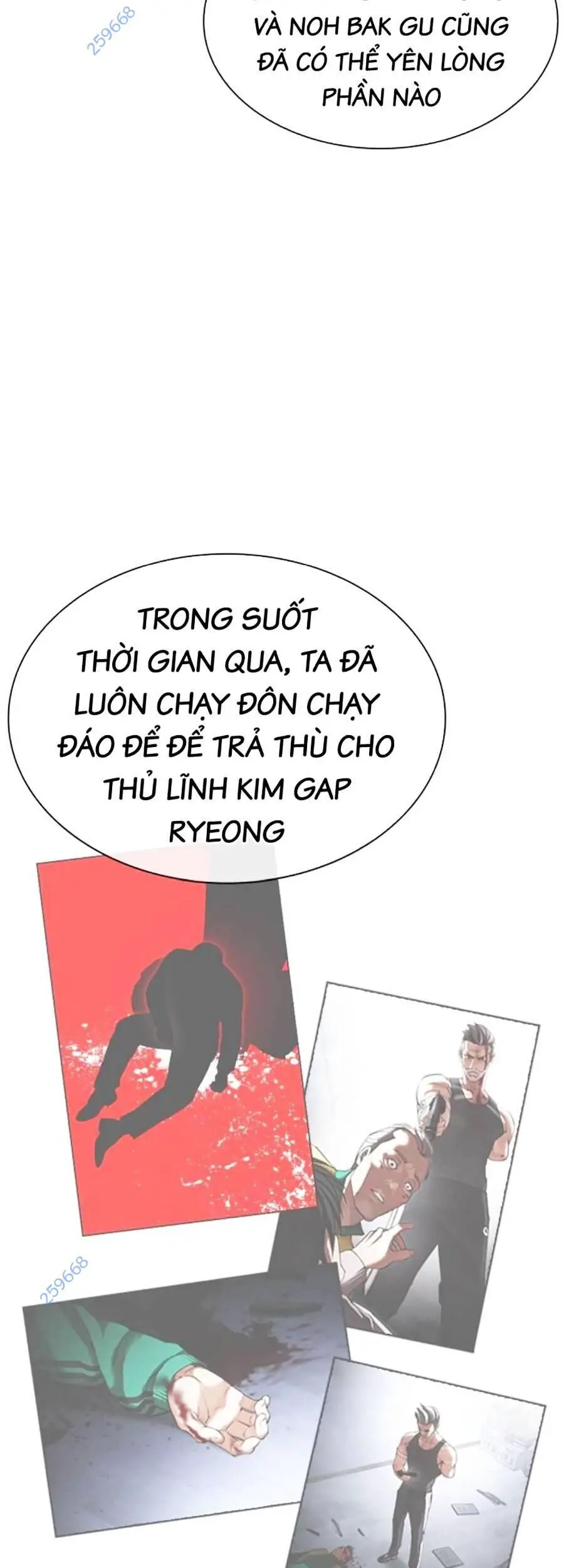 Hoán Đổi Diệu Kỳ Nettruyen ZZZ Chương 518 Page 5