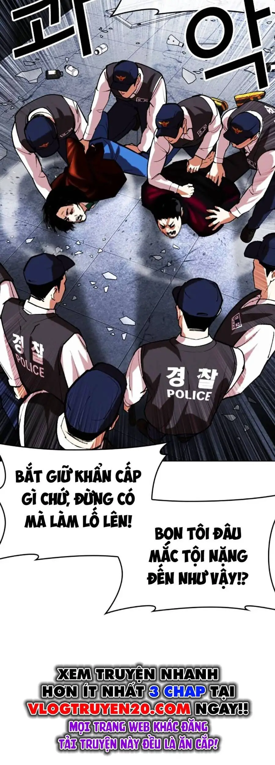 Hoán Đổi Diệu Kỳ Nettruyen ZZZ Chương 518 Page 34