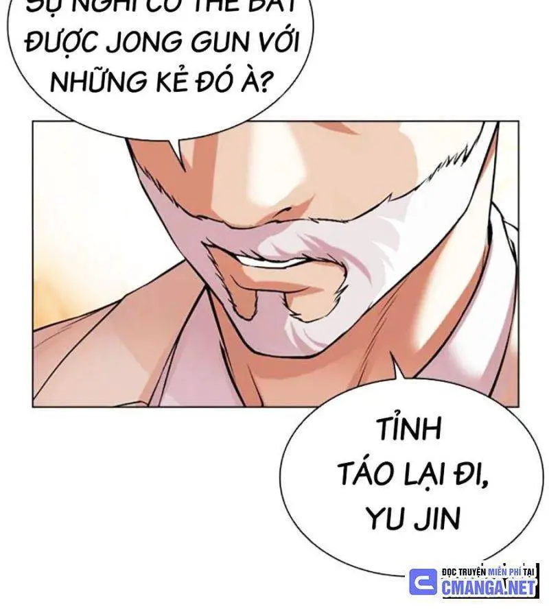 Hoán Đổi Diệu Kỳ Nettruyen ZZZ Chương 506 Page 44