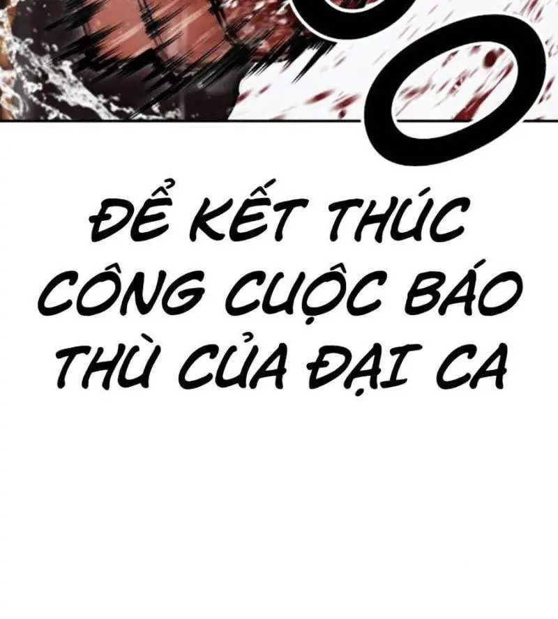 Hoán Đổi Diệu Kỳ Nettruyen ZZZ Chương 506 Page 84