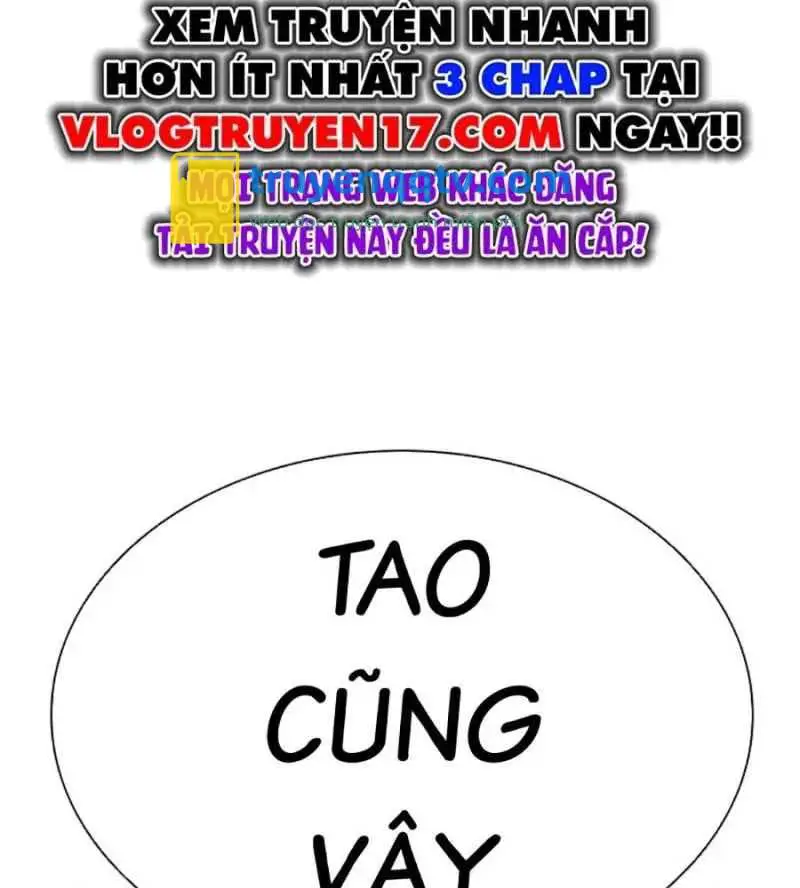 Hoán Đổi Diệu Kỳ Nettruyen ZZZ Chương 505 Page 233