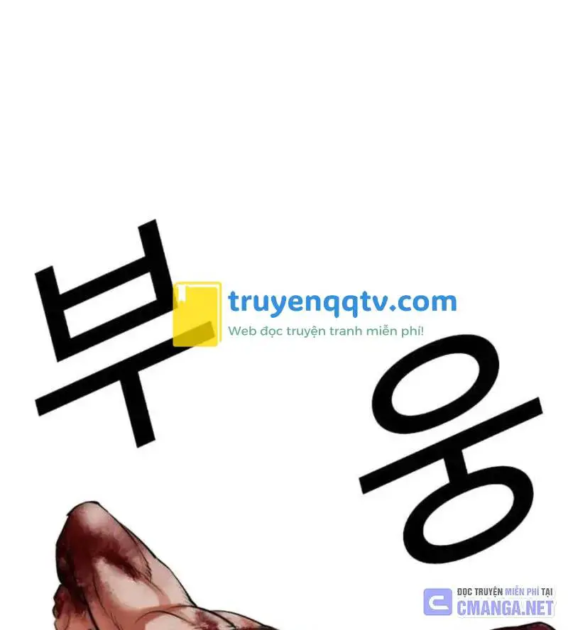 Hoán Đổi Diệu Kỳ Nettruyen ZZZ Chương 514 Page 237