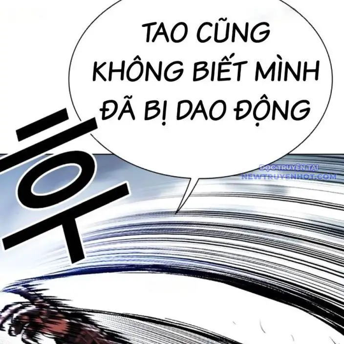 Hoán Đổi Diệu Kỳ Nettruyen ZZZ Chương 539 Page 11