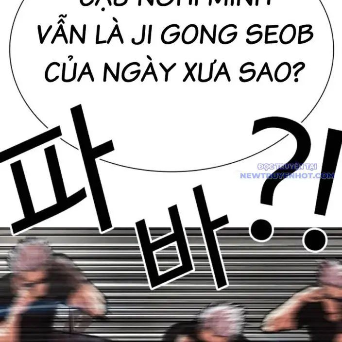 Hoán Đổi Diệu Kỳ Nettruyen ZZZ Chương 539 Page 91