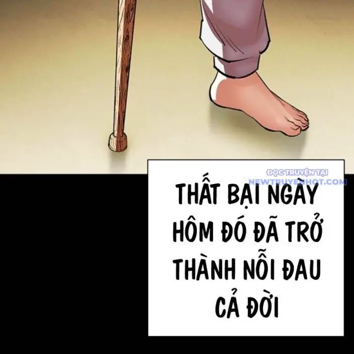 Hoán Đổi Diệu Kỳ Nettruyen ZZZ Chương 539 Page 225