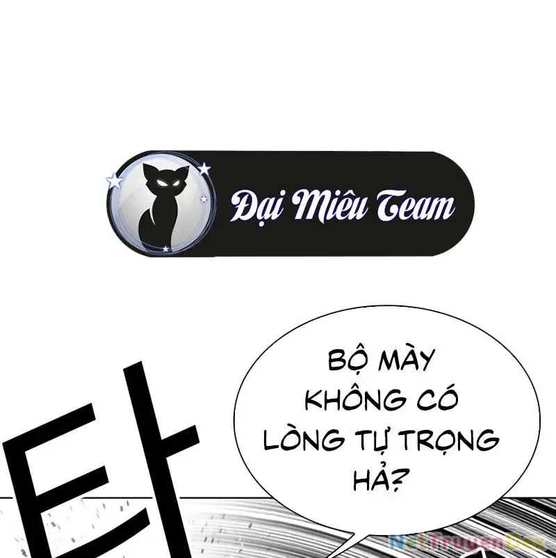 Hoán Đổi Diệu Kỳ Nettruyen ZZZ Chương 535 Page 40