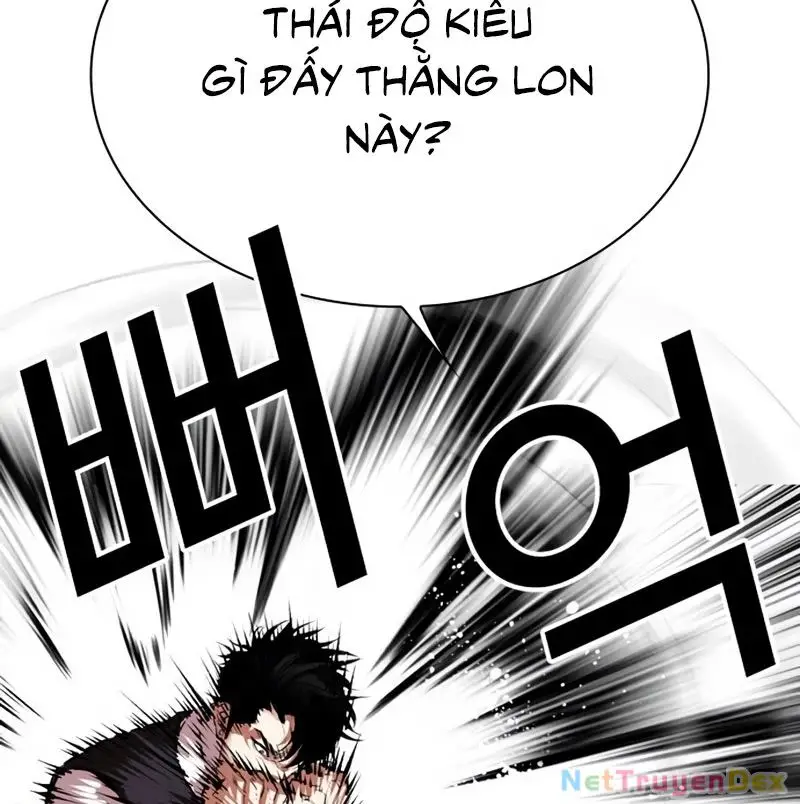 Hoán Đổi Diệu Kỳ Nettruyen ZZZ Chương 535 Page 90