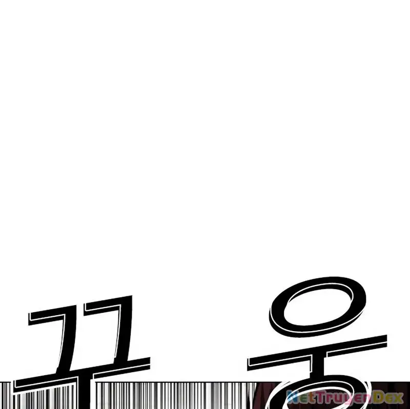 Hoán Đổi Diệu Kỳ Nettruyen ZZZ Chương 535 Page 283