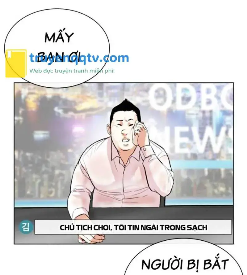 Hoán Đổi Diệu Kỳ Nettruyen ZZZ Chương 516 Page 79