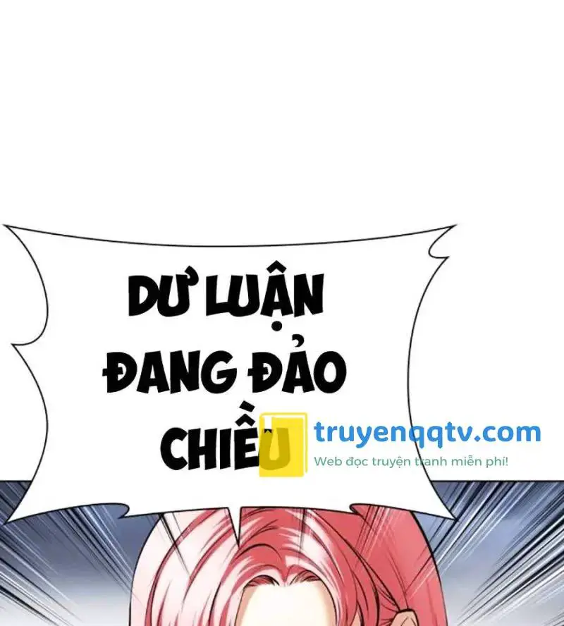 Hoán Đổi Diệu Kỳ Nettruyen ZZZ Chương 516 Page 94