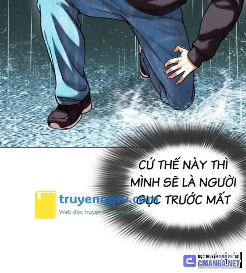 Hoán Đổi Diệu Kỳ Nettruyen ZZZ Chương 504.5 Page 49