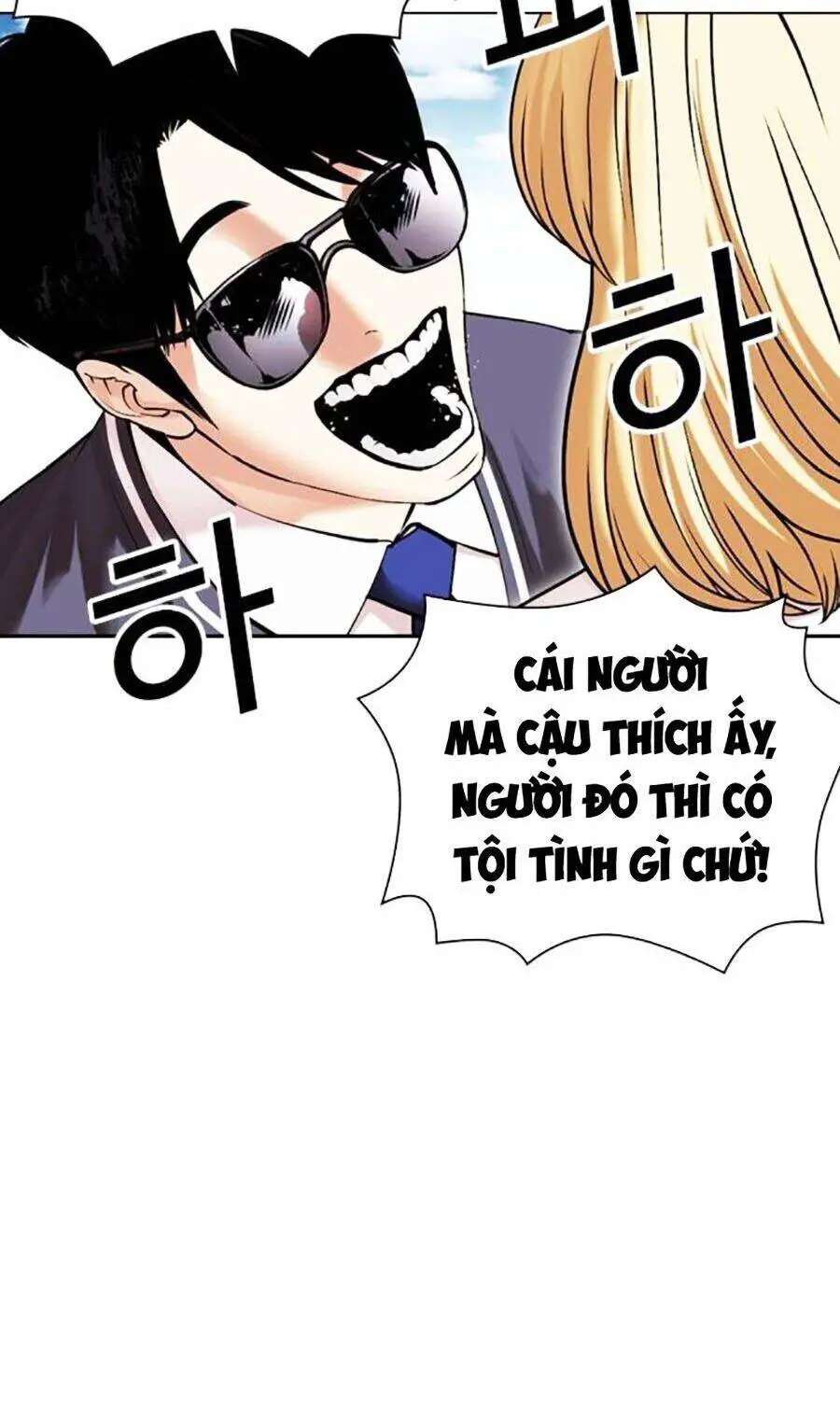 Hoán Đổi Diệu Kỳ Nettruyen ZZZ Chương 497 Page 45
