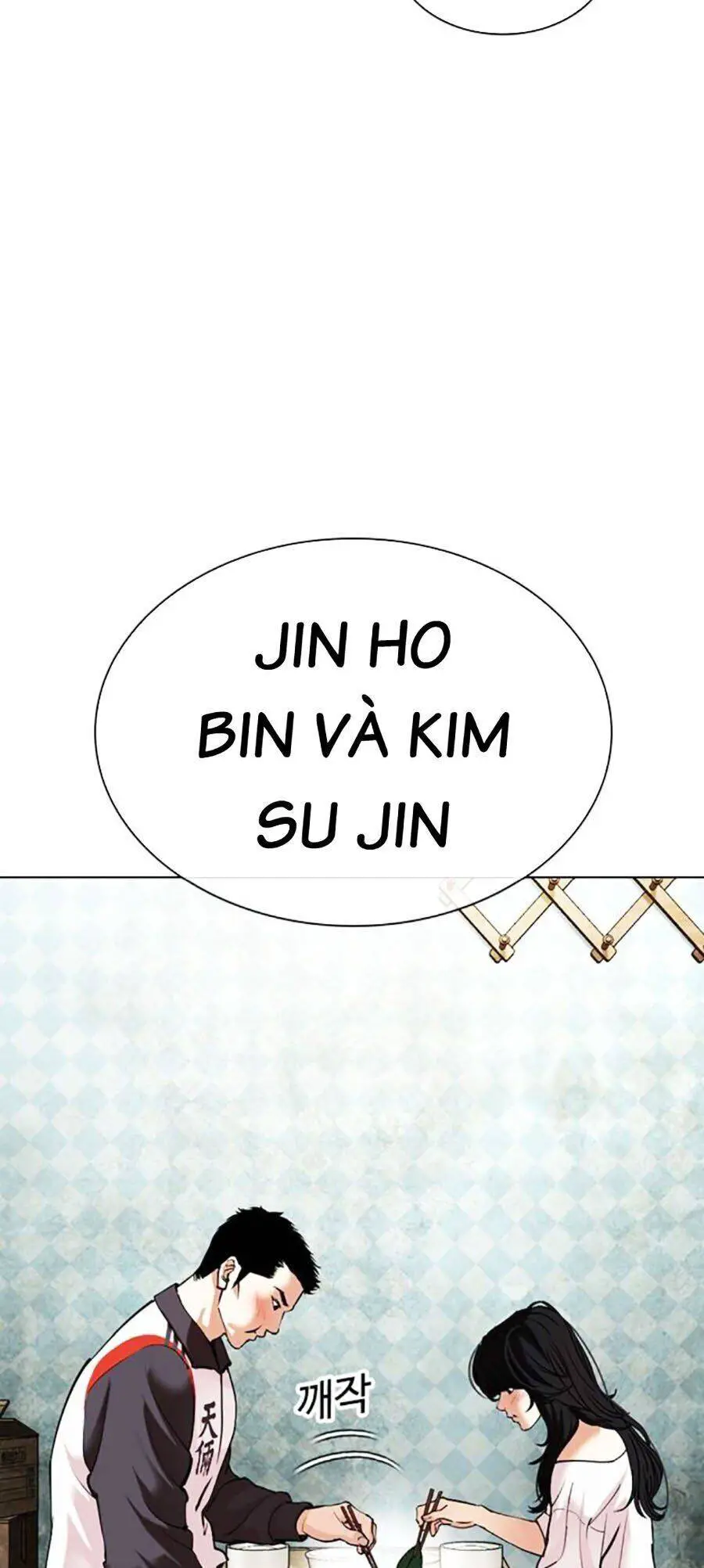 Hoán Đổi Diệu Kỳ Nettruyen ZZZ Chương 497 Page 54