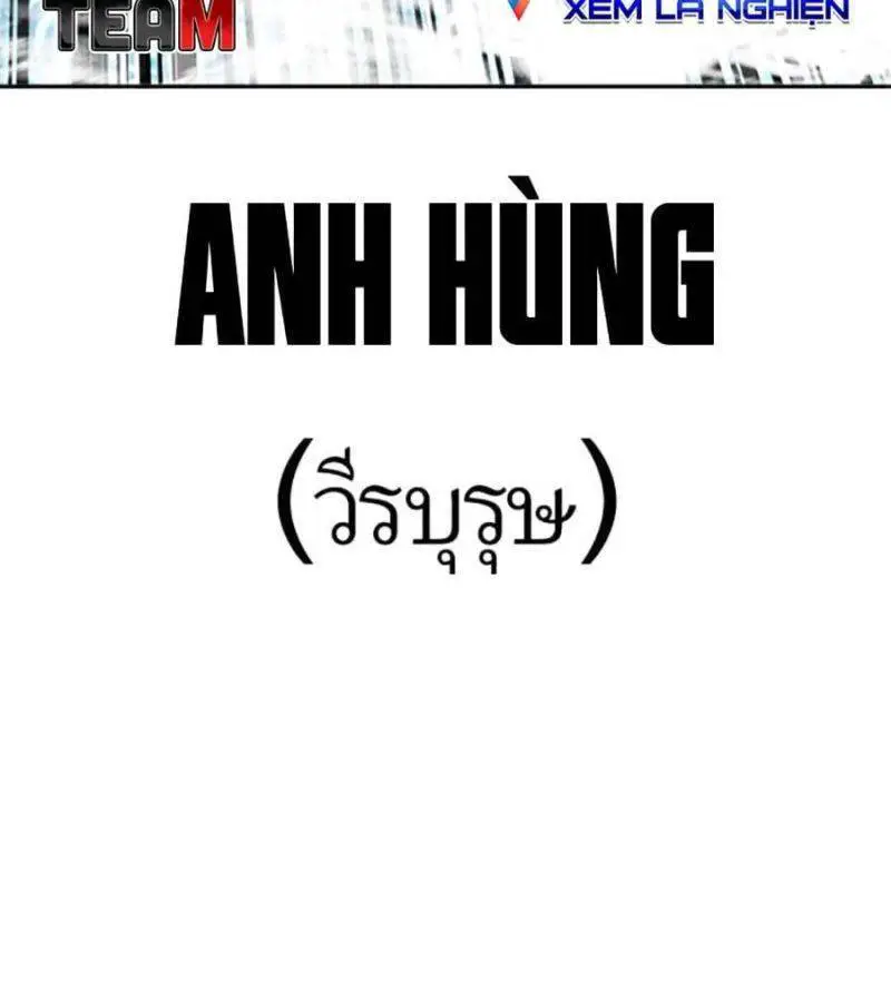 Hoán Đổi Diệu Kỳ Nettruyen ZZZ Chương 507 Page 81