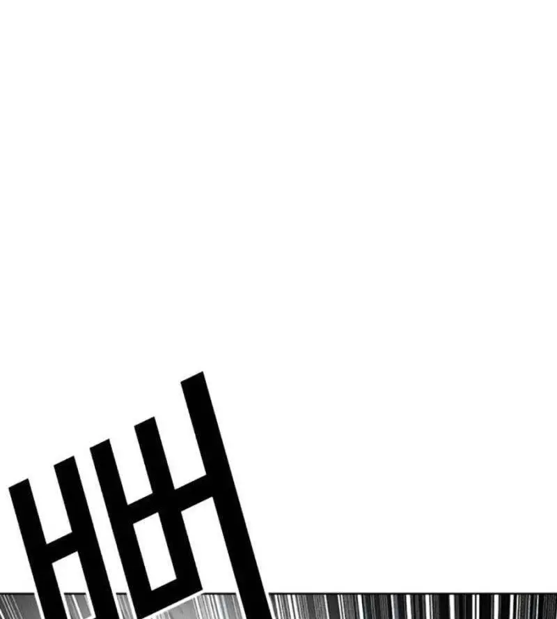 Hoán Đổi Diệu Kỳ Nettruyen ZZZ Chương 507 Page 118
