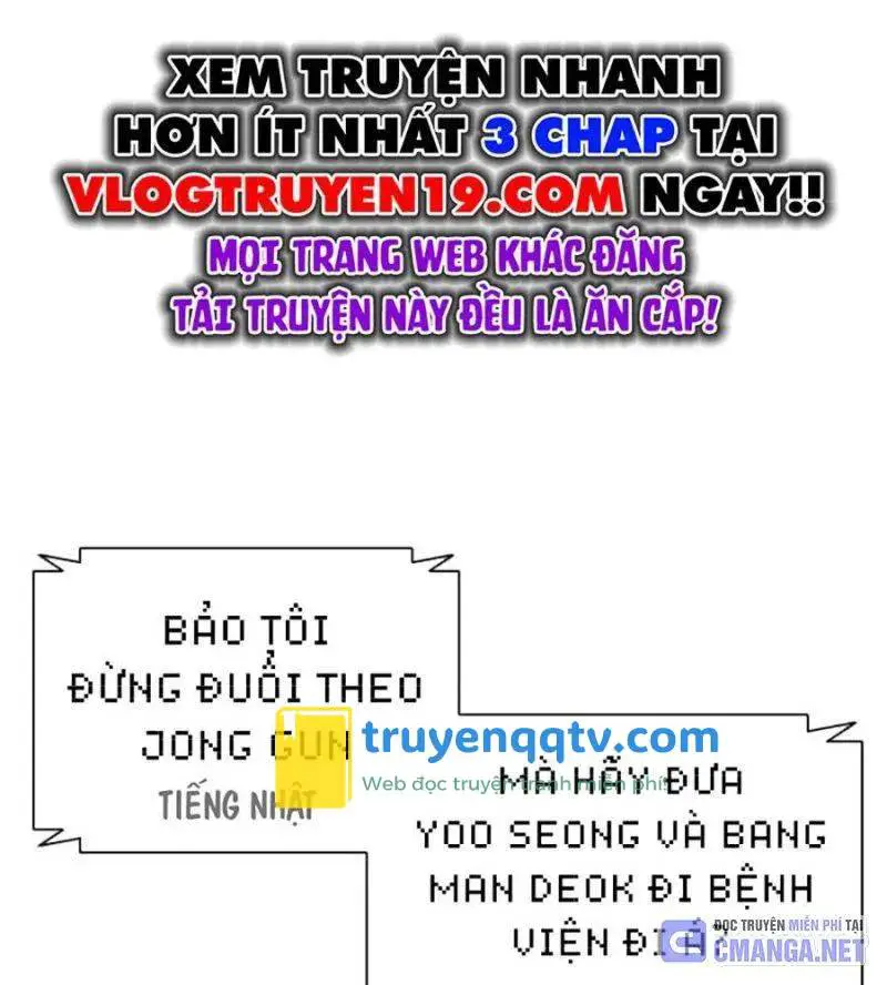 Hoán Đổi Diệu Kỳ Nettruyen ZZZ Chương 512 Page 51