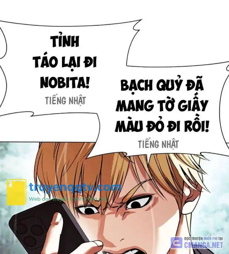 Hoán Đổi Diệu Kỳ Nettruyen ZZZ Chương 512 Page 54