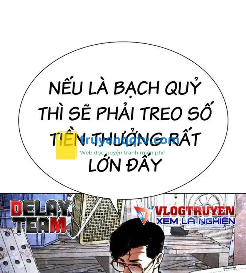 Hoán Đổi Diệu Kỳ Nettruyen ZZZ Chương 512 Page 104