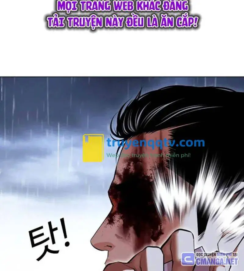 Hoán Đổi Diệu Kỳ Nettruyen ZZZ Chương 512 Page 246