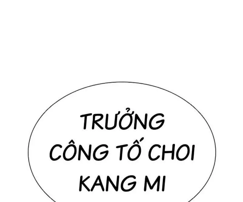 Hoán Đổi Diệu Kỳ Nettruyen ZZZ Chương 503 Page 152