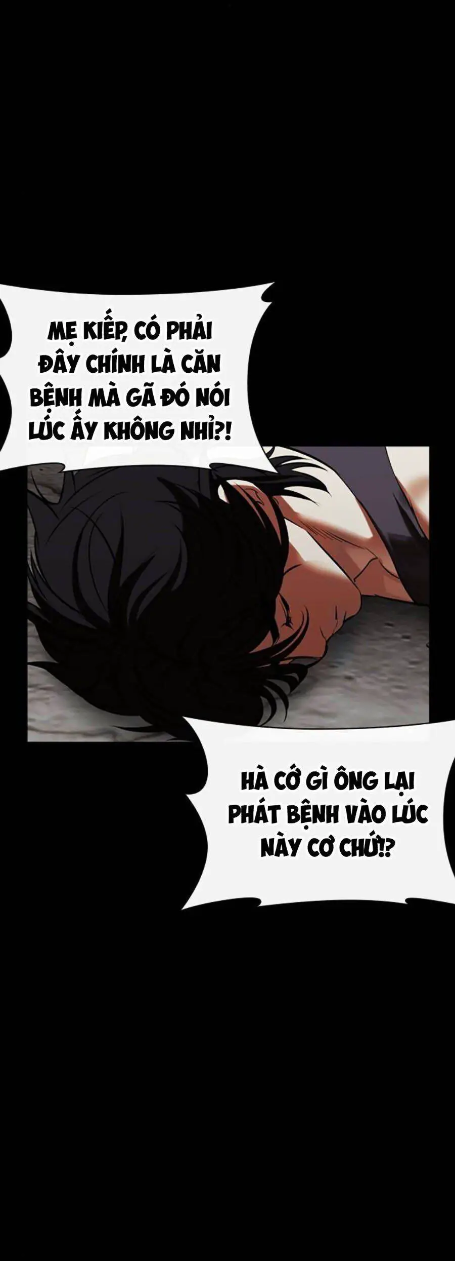 Hoán Đổi Diệu Kỳ Nettruyen ZZZ Chương 499 Page 53