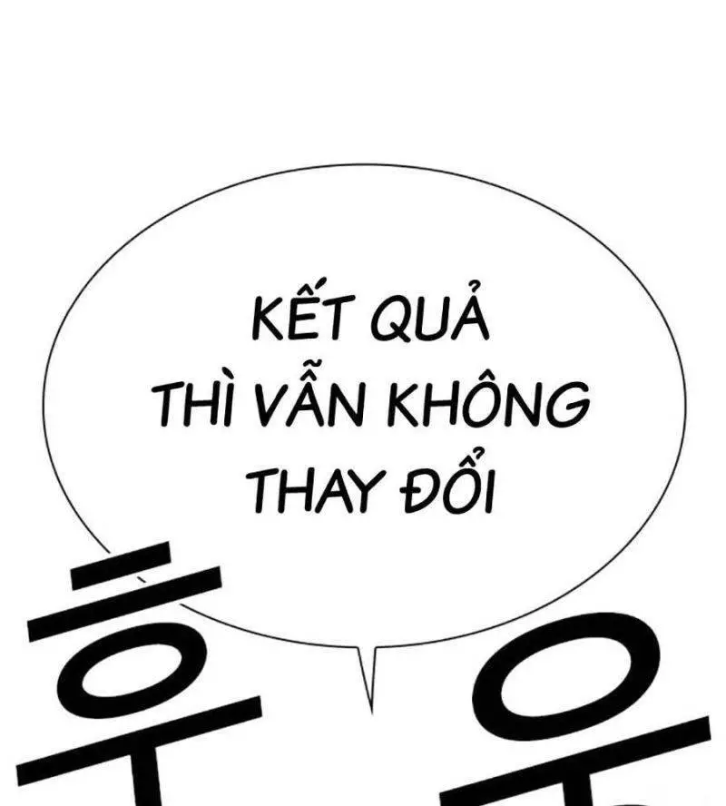 Hoán Đổi Diệu Kỳ Nettruyen ZZZ Chương 510 Page 13