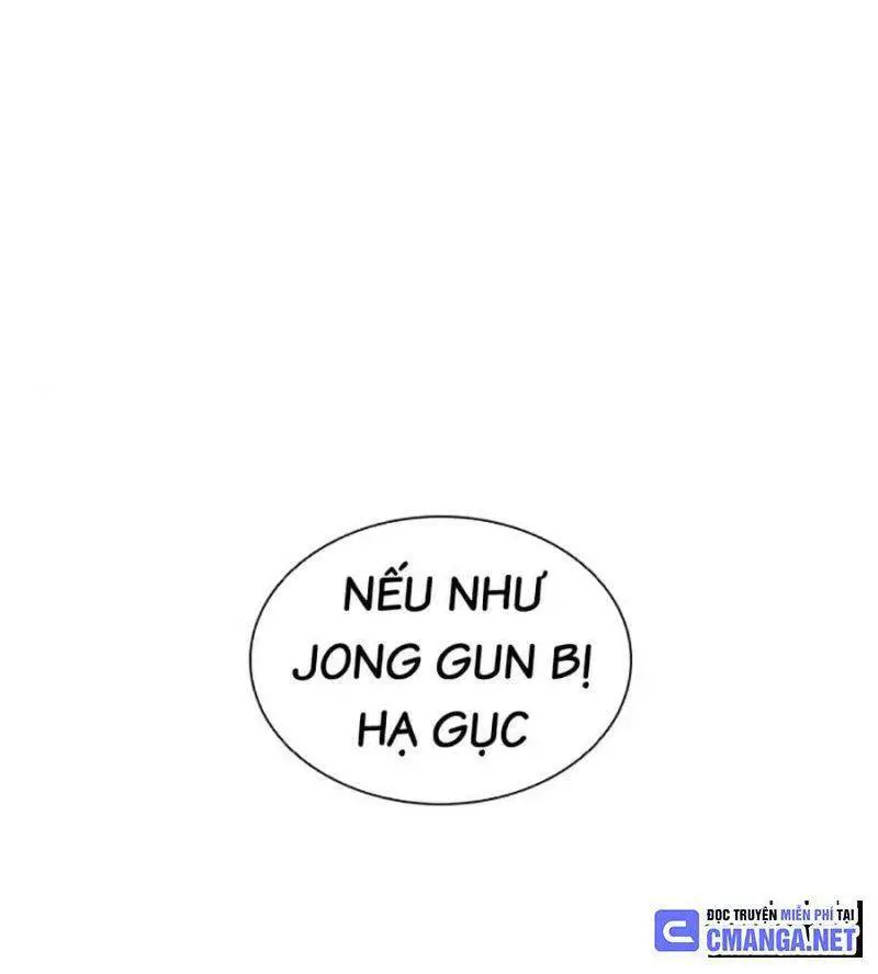 Hoán Đổi Diệu Kỳ Nettruyen ZZZ Chương 510 Page 77