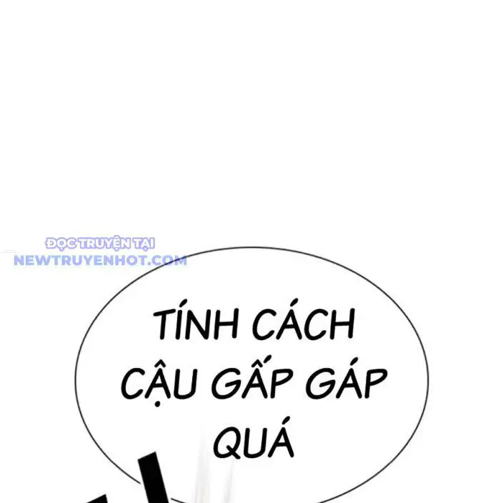 Hoán Đổi Diệu Kỳ Nettruyen ZZZ Chương 537 Page 70