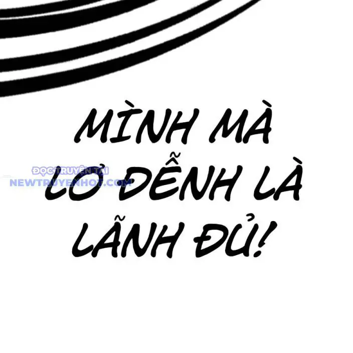 Hoán Đổi Diệu Kỳ Nettruyen ZZZ Chương 537 Page 109