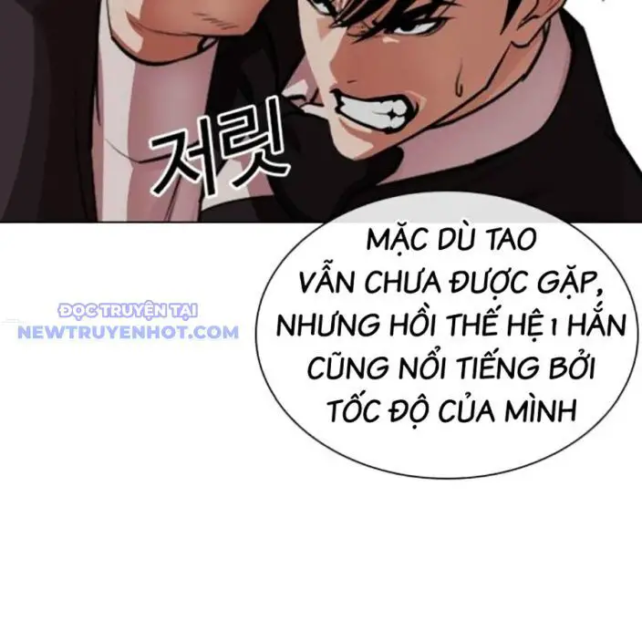 Hoán Đổi Diệu Kỳ Nettruyen ZZZ Chương 537 Page 127