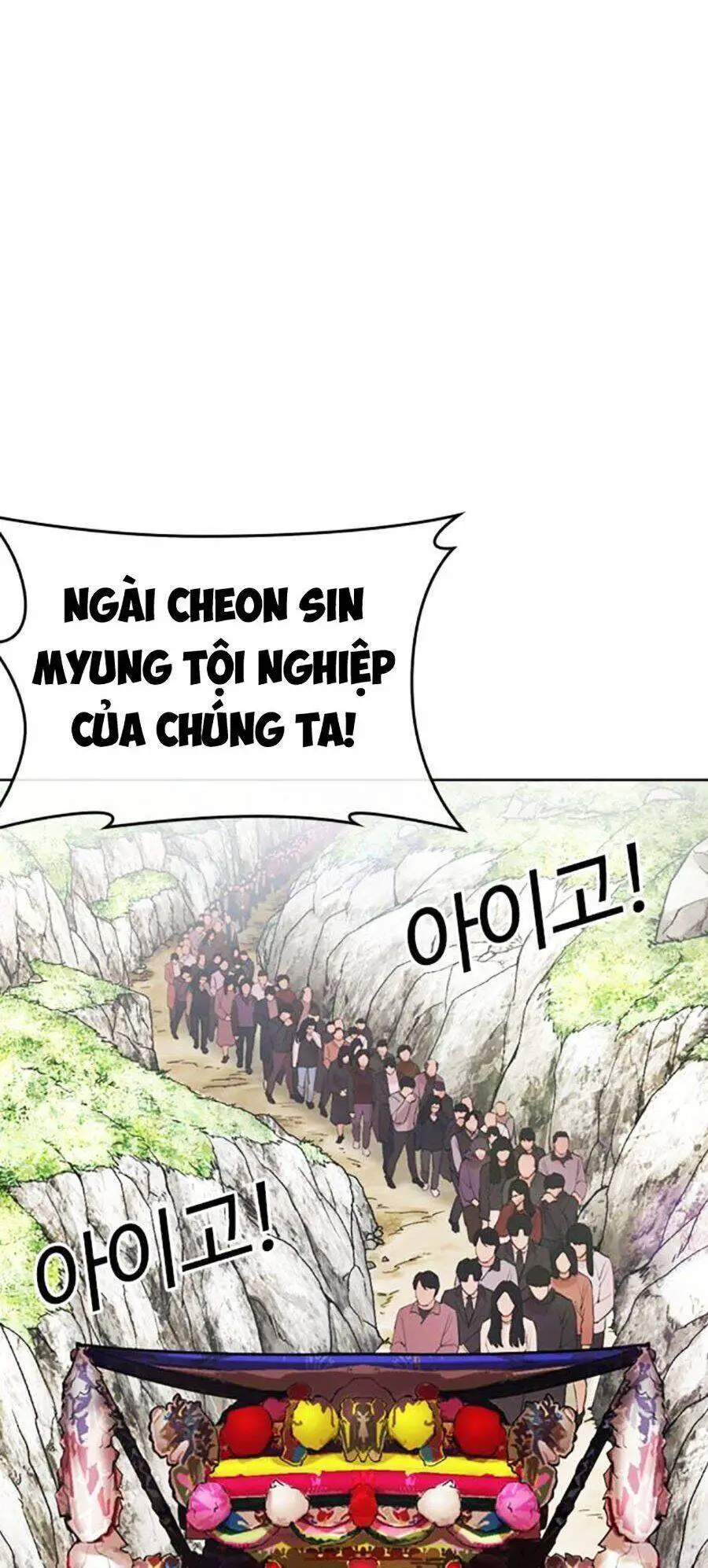 Hoán Đổi Diệu Kỳ Nettruyen ZZZ Chương 496 Page 74
