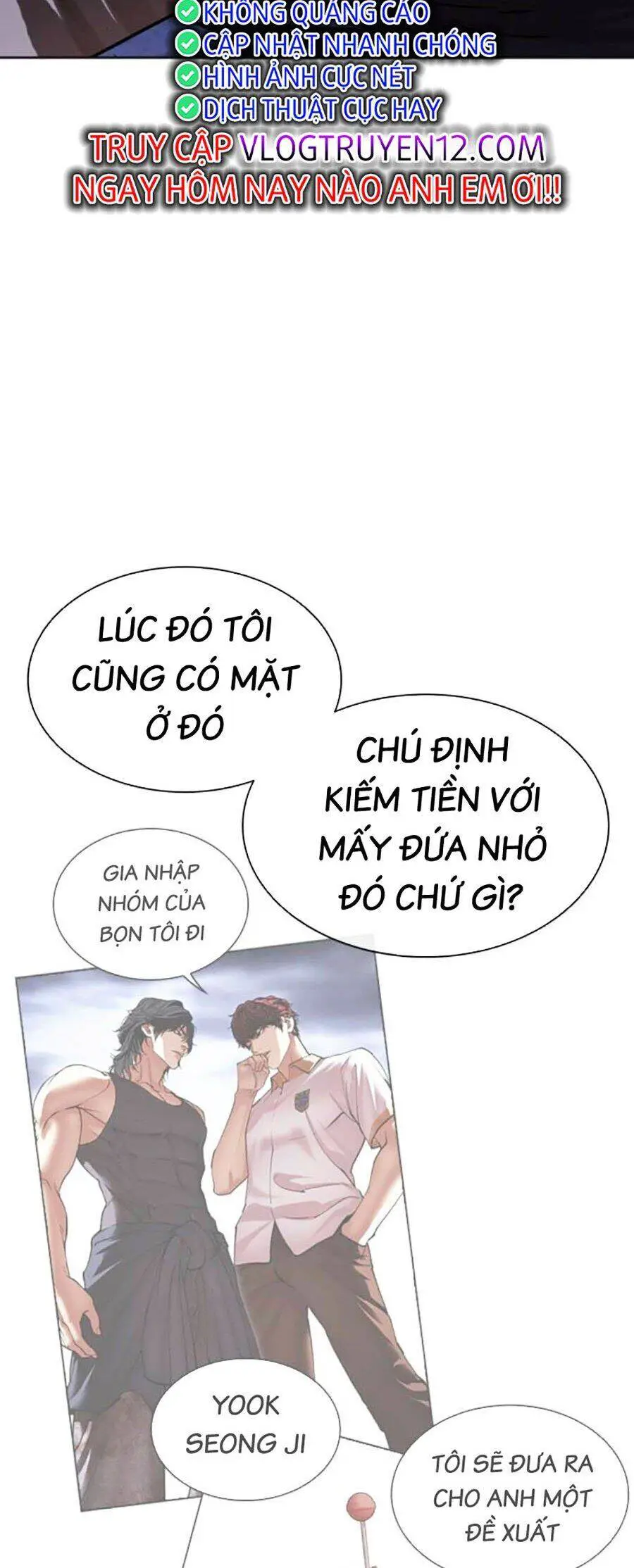 Hoán Đổi Diệu Kỳ Nettruyen ZZZ Chương 496 Page 104