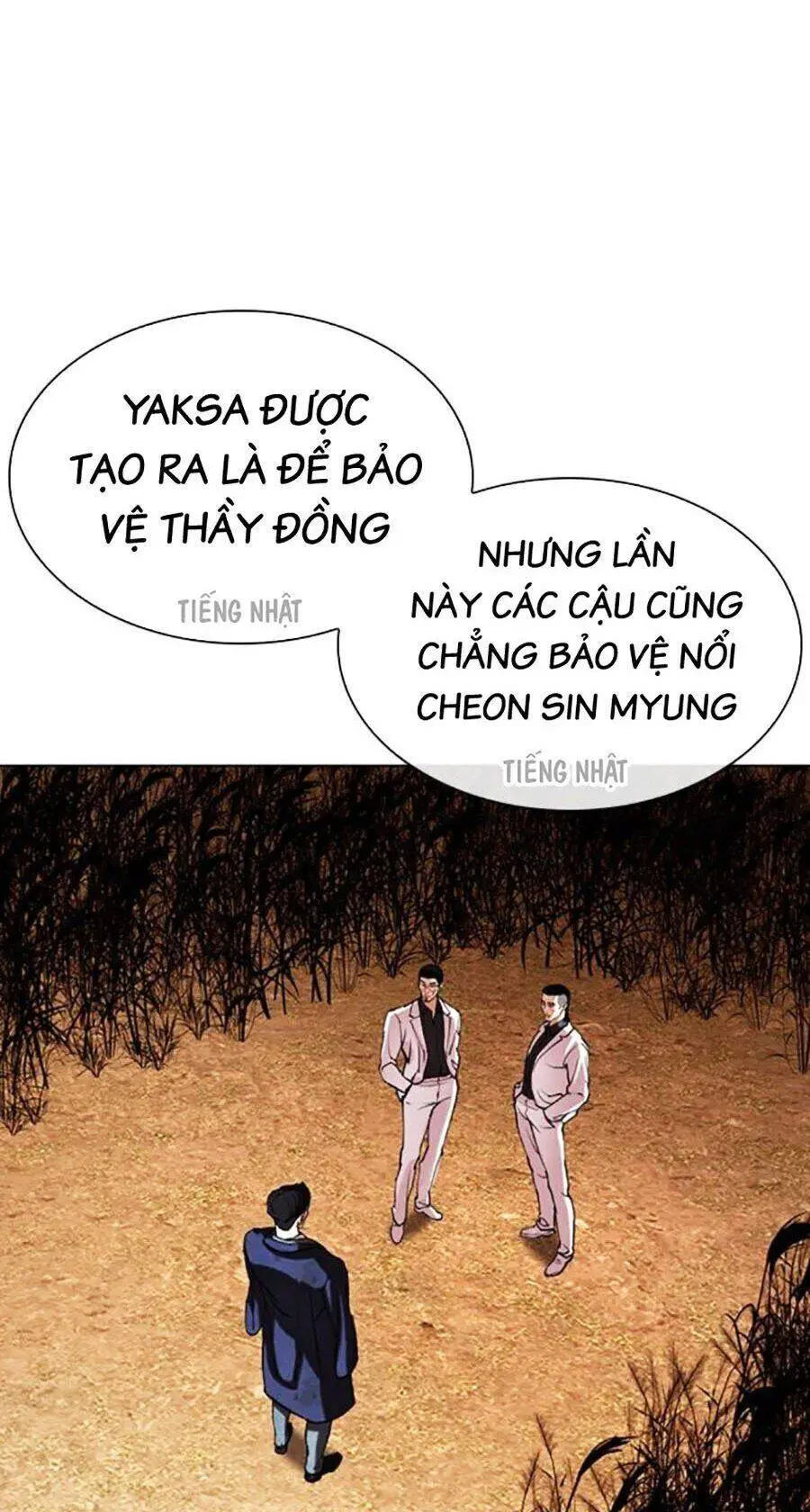 Hoán Đổi Diệu Kỳ Nettruyen ZZZ Chương 496 Page 128