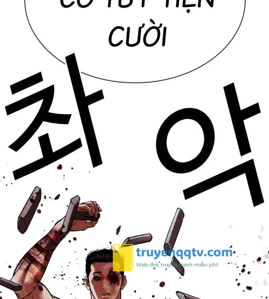 Hoán Đổi Diệu Kỳ Nettruyen ZZZ Chương 513 Page 212