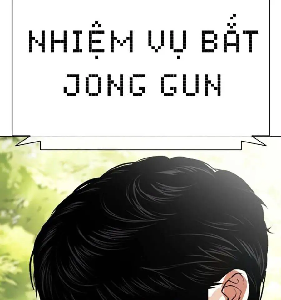 Hoán Đổi Diệu Kỳ Nettruyen ZZZ Chương 501 Page 89
