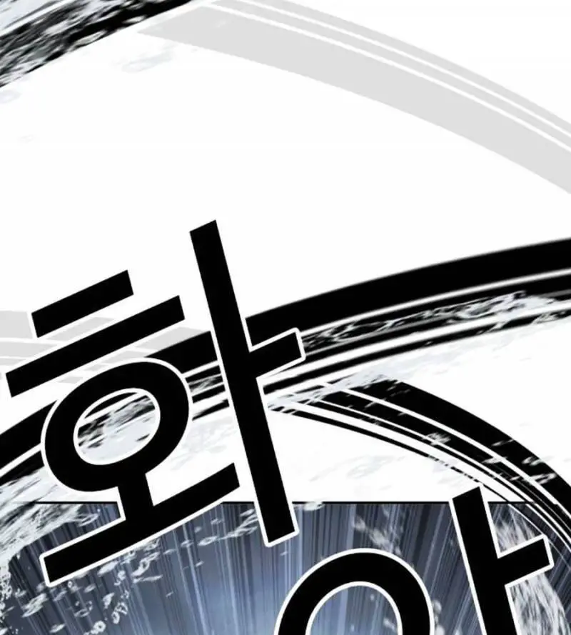 Hoán Đổi Diệu Kỳ Nettruyen ZZZ Chương 509 Page 123