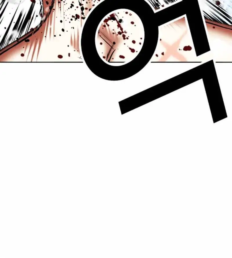 Hoán Đổi Diệu Kỳ Nettruyen ZZZ Chương 509 Page 168