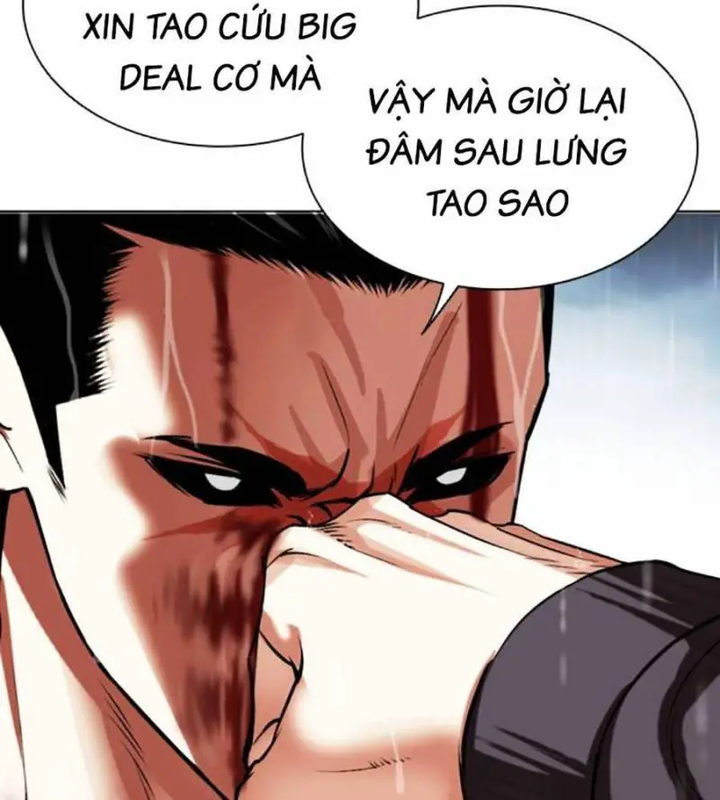 Hoán Đổi Diệu Kỳ Nettruyen ZZZ Chương 509 Page 171